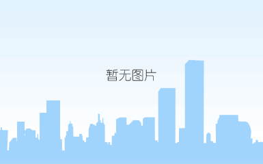 微信图片_20220720150539.png